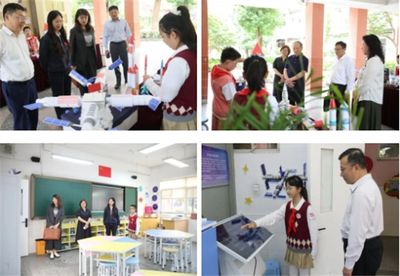 WDCM上传图片 WDCM上传图片