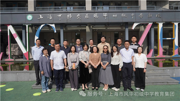 WDCM上传图片 WDCM上传图片