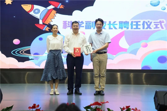 WDCM上传图片 WDCM上传图片