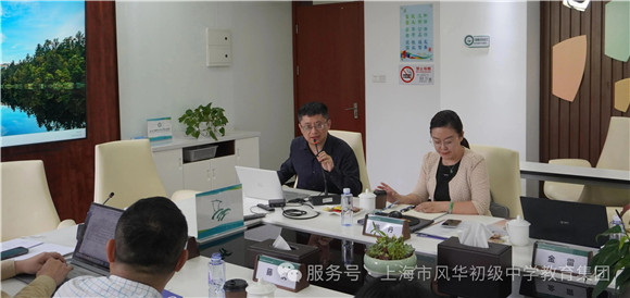 WDCM上传图片 WDCM上传图片