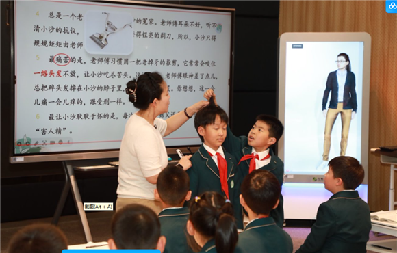 WDCM上传图片 WDCM上传图片