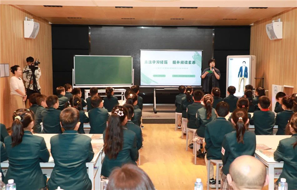 WDCM上传图片 WDCM上传图片