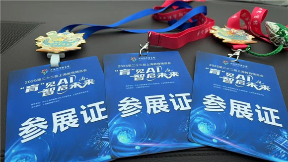 WDCM上传图片 WDCM上传图片