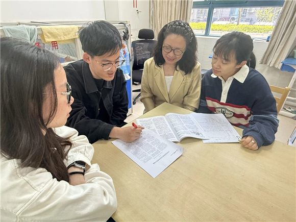 WDCM上传图片 WDCM上传图片