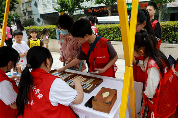 WDCM上传图片 WDCM上传图片