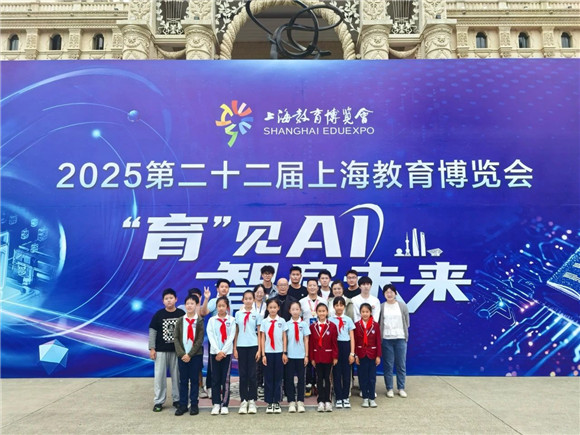 WDCM上传图片 WDCM上传图片