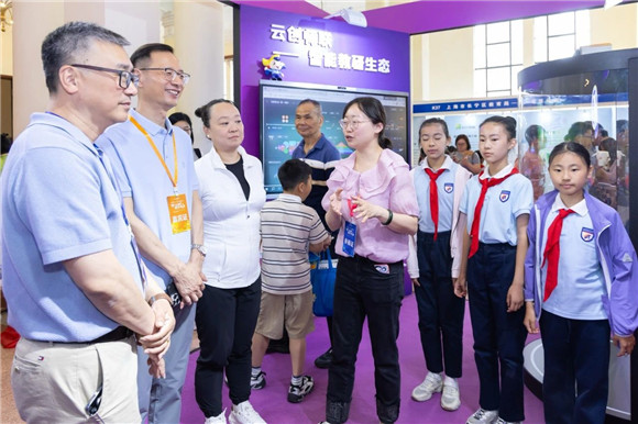 WDCM上传图片 WDCM上传图片