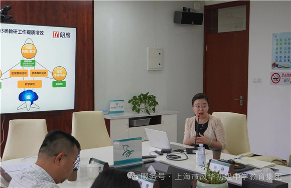 WDCM上传图片 WDCM上传图片