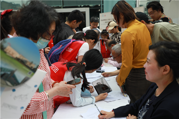 WDCM上传图片 WDCM上传图片