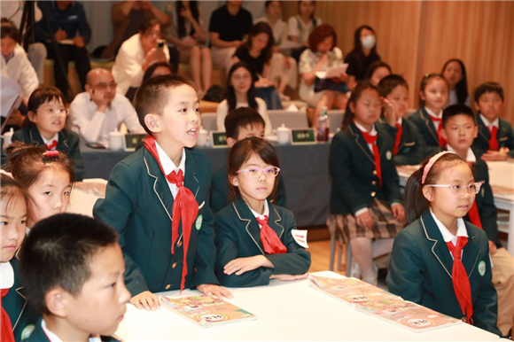 WDCM上传图片 WDCM上传图片