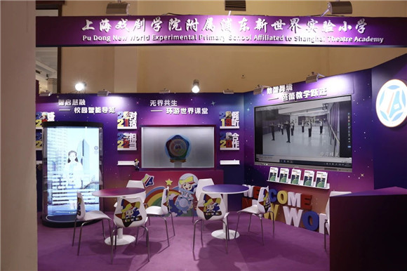 WDCM上传图片 WDCM上传图片