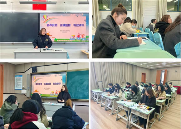 WDCM上传图片 WDCM上传图片