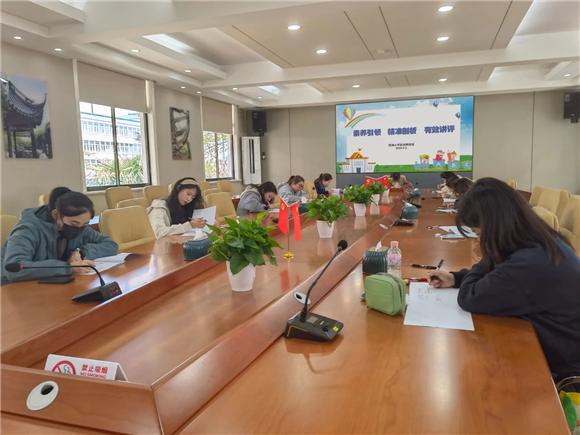 WDCM上传图片 WDCM上传图片