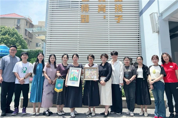 WDCM上传图片 WDCM上传图片