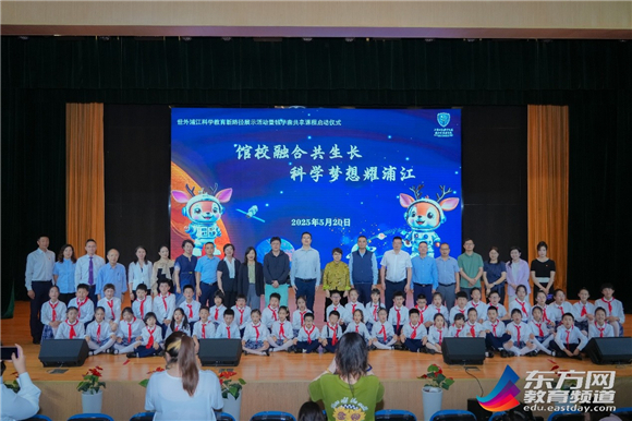 WDCM上传图片 WDCM上传图片