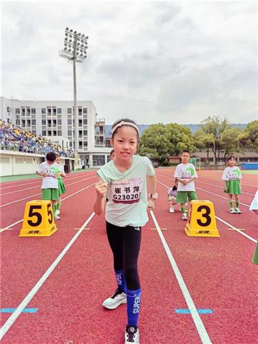 WDCM上传图片 WDCM上传图片