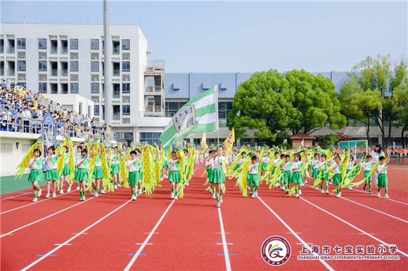 WDCM上传图片 WDCM上传图片