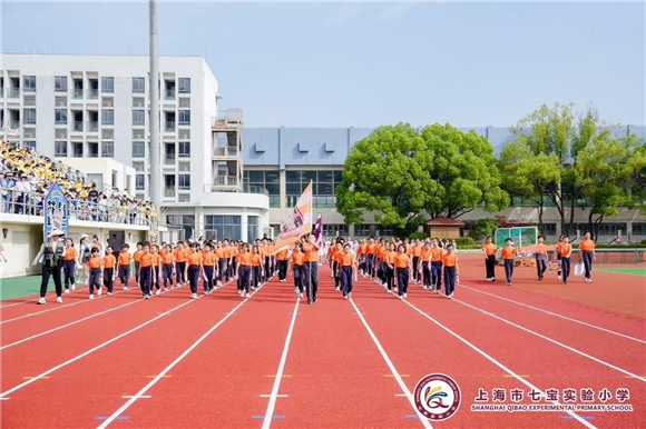 WDCM上传图片 WDCM上传图片