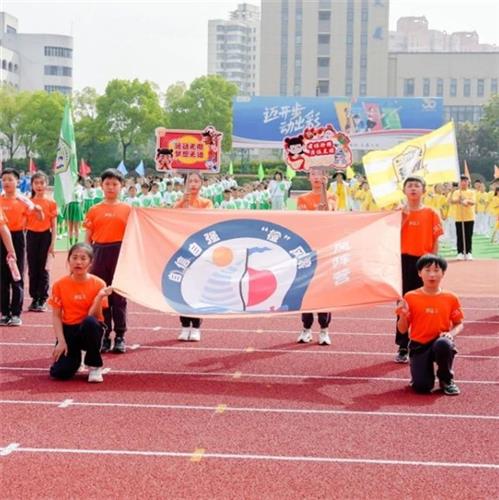 WDCM上传图片 WDCM上传图片