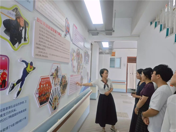 WDCM上传图片 WDCM上传图片