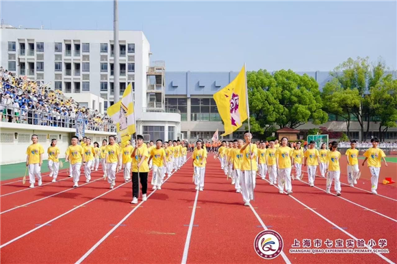 WDCM上传图片 WDCM上传图片