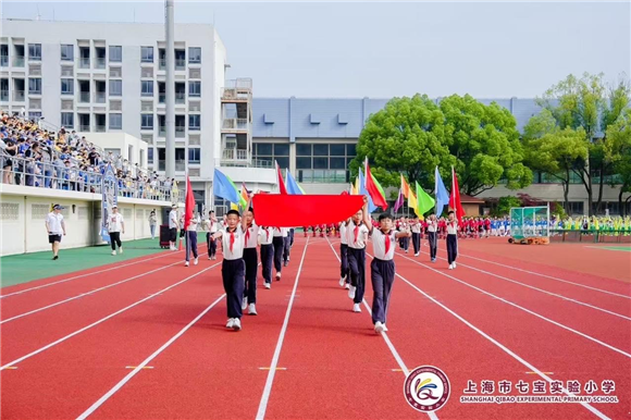 WDCM上传图片 WDCM上传图片