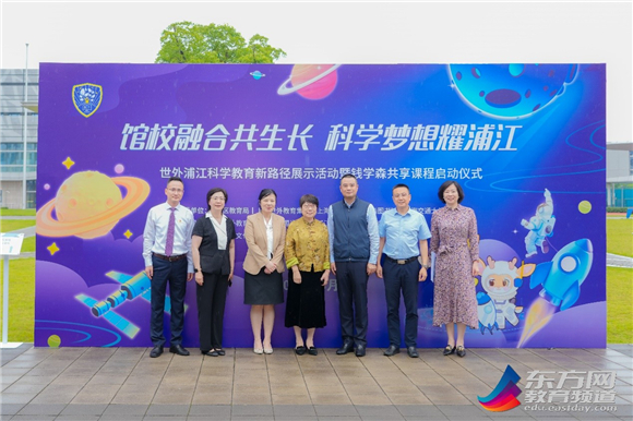 WDCM上传图片 WDCM上传图片