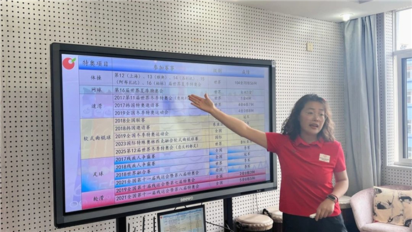 WDCM上传图片 WDCM上传图片