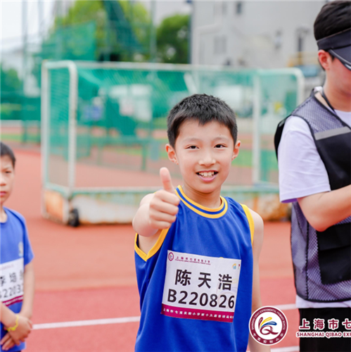 WDCM上传图片 WDCM上传图片