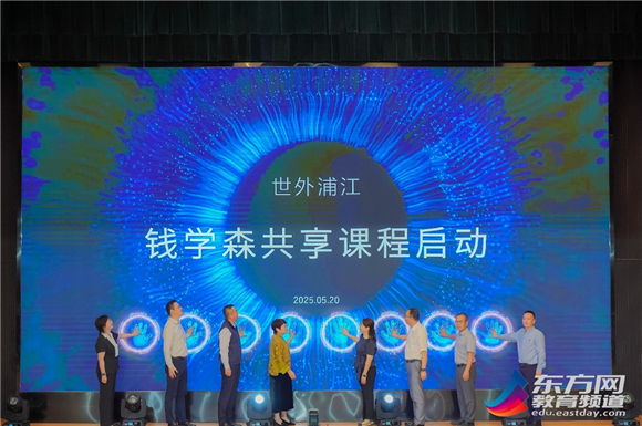 WDCM上传图片 WDCM上传图片