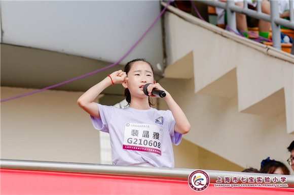 WDCM上传图片 WDCM上传图片