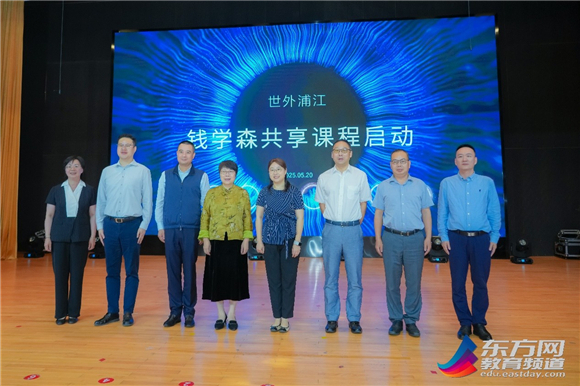 WDCM上传图片 WDCM上传图片