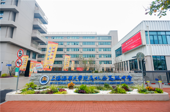 WDCM上传图片 WDCM上传图片