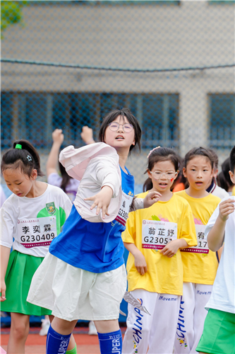 WDCM上传图片 WDCM上传图片