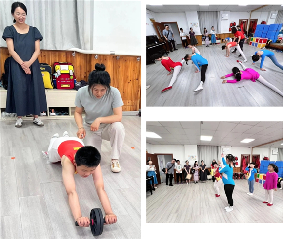 WDCM上传图片 WDCM上传图片