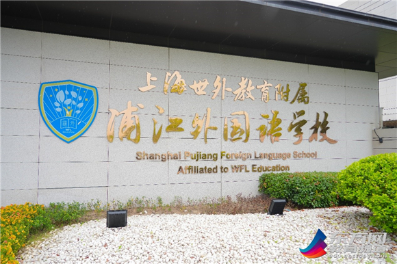 WDCM上传图片 WDCM上传图片