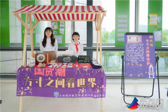 WDCM上传图片 WDCM上传图片