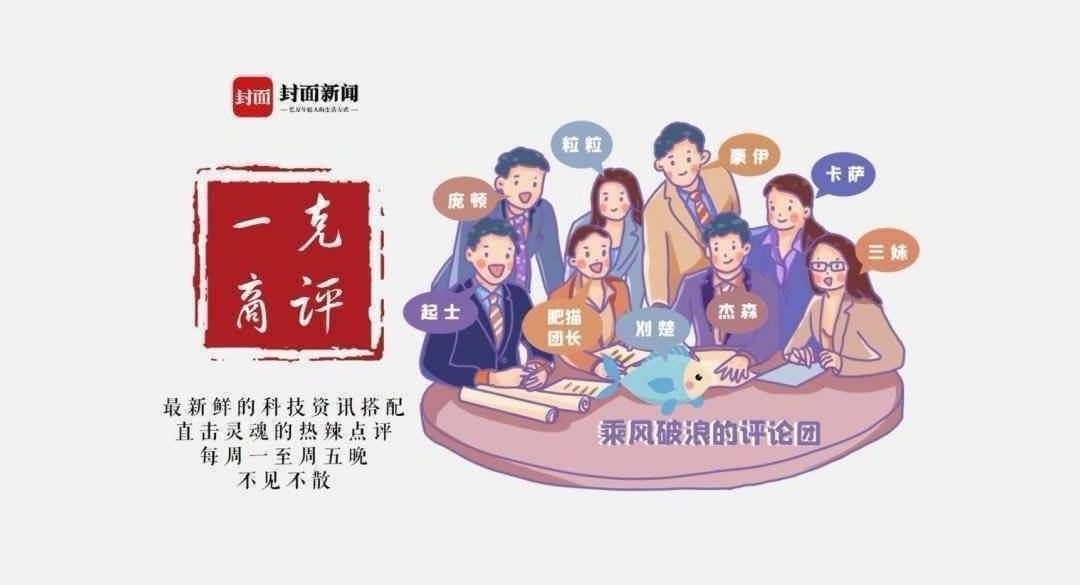 随着AI问答笔等工具的普及，可以实现个性化的学