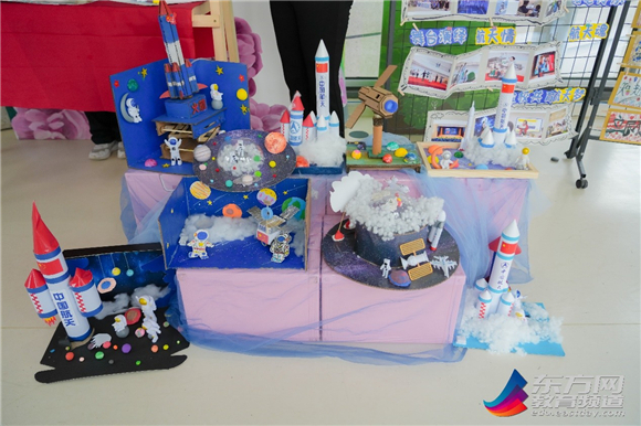 WDCM上传图片 WDCM上传图片