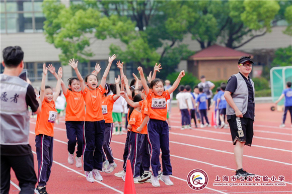 WDCM上传图片 WDCM上传图片