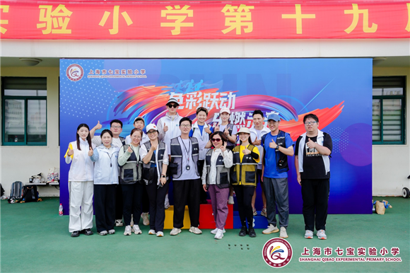 WDCM上传图片 WDCM上传图片