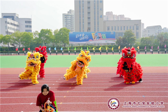 WDCM上传图片 WDCM上传图片