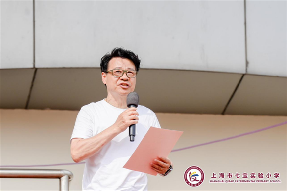 WDCM上传图片 WDCM上传图片