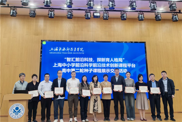 WDCM上传图片 WDCM上传图片