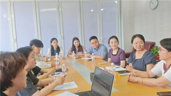 WDCM上传图片 WDCM上传图片