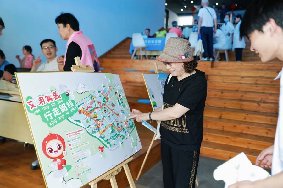 全年文明的行动持续下来，扬吉·Xincun街（Yanji