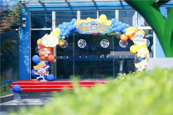 WDCM上传图片 WDCM上传图片