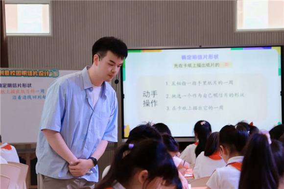 WDCM上传图片 WDCM上传图片