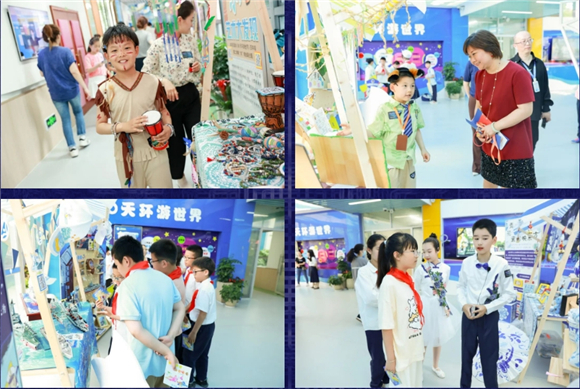 WDCM上传图片 WDCM上传图片