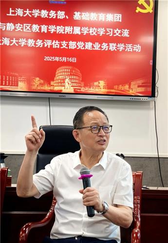 WDCM上传图片 WDCM上传图片